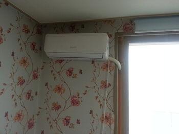 Kozy Korea Guesthouse Incheon Eksteriør bilde